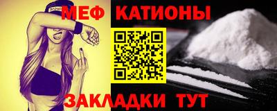 бутират Пушкино