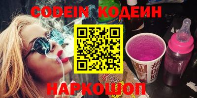кокаин перу Пыть-Ях