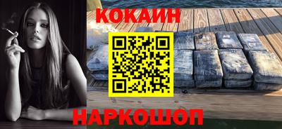 мет Партизанск