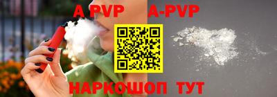 2c-b Первоуральск