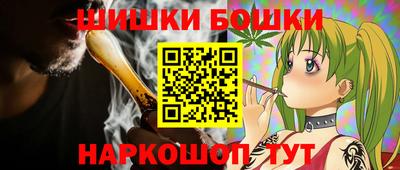МДМА Пугачёв