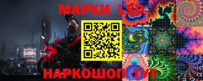 МДМА Пугачёв