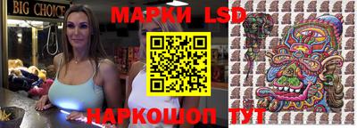 кокаин перу Пыть-Ях