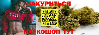 кокаин перу Пыть-Ях
