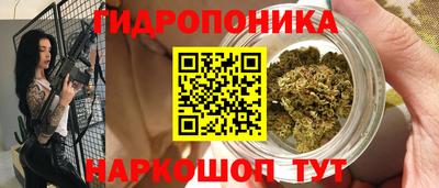 2c-b Первоуральск