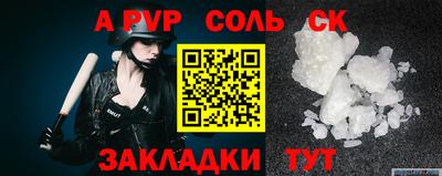 кокаин перу Пыть-Ях