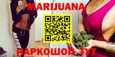 МДМА Пугачёв