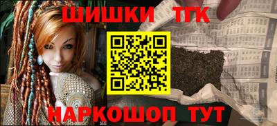мет Партизанск