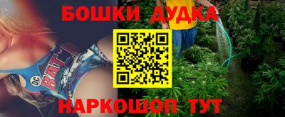 кокаин перу Пыть-Ях