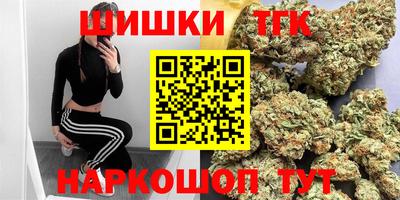 МДМА Пугачёв
