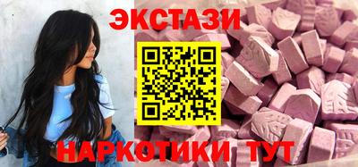 кокаин перу Пыть-Ях
