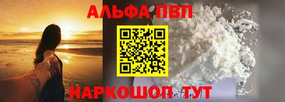 кокаин перу Пыть-Ях