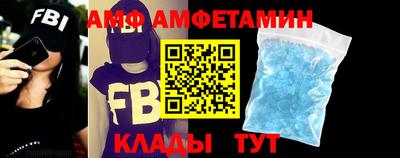 бутират Пушкино