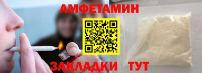 кокаин перу Пыть-Ях