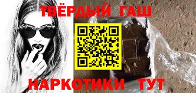 мет Партизанск