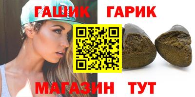 2c-b Первоуральск