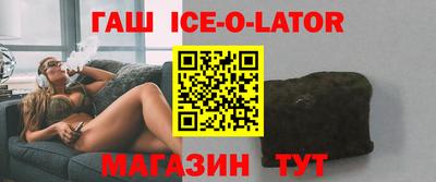 кокаин перу Пыть-Ях
