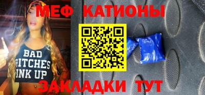 кокаин перу Пыть-Ях