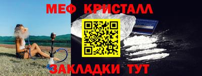2c-b Первоуральск