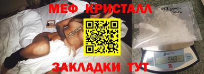 2c-b Первоуральск