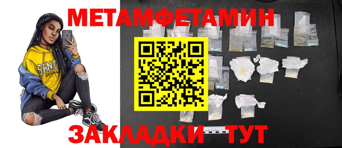  Cocaine Реутов